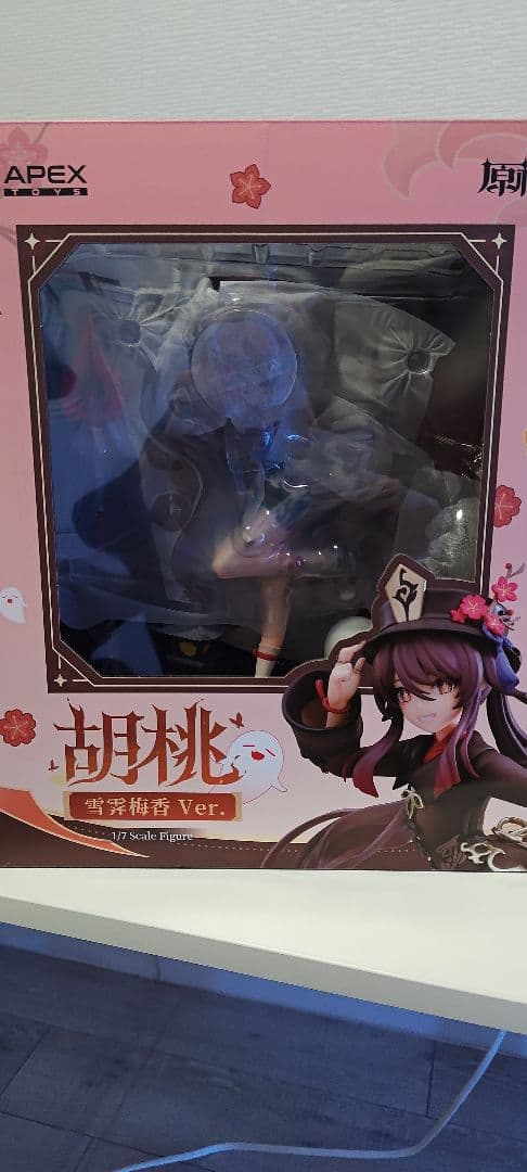 原神 胡桃・雪晴梅香Ver. 1/7 完成品フィギュア[APEX]