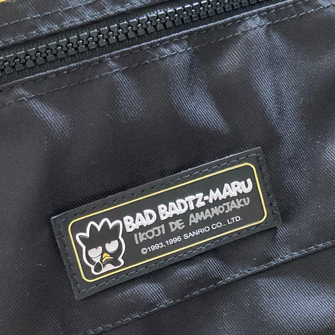 【新品】バッドばつ丸 2way リュック 手提げ バッグ 平成レトロ 1996年