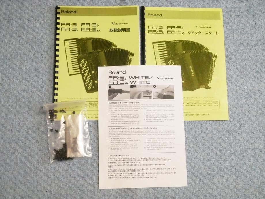 ローランドVアコーディオン　FR-3sb