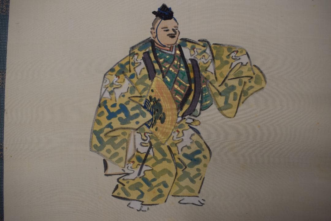 【真作】伊勢門水/翁/三番叟/千歳/掛軸☆宝船☆Z-549