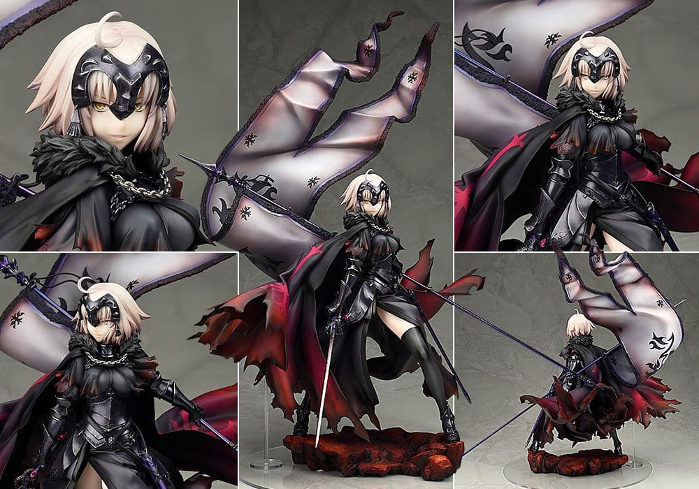 Fate アヴェンジャー ジャンヌダルクオルタ 1/7 フィギュア ALTER