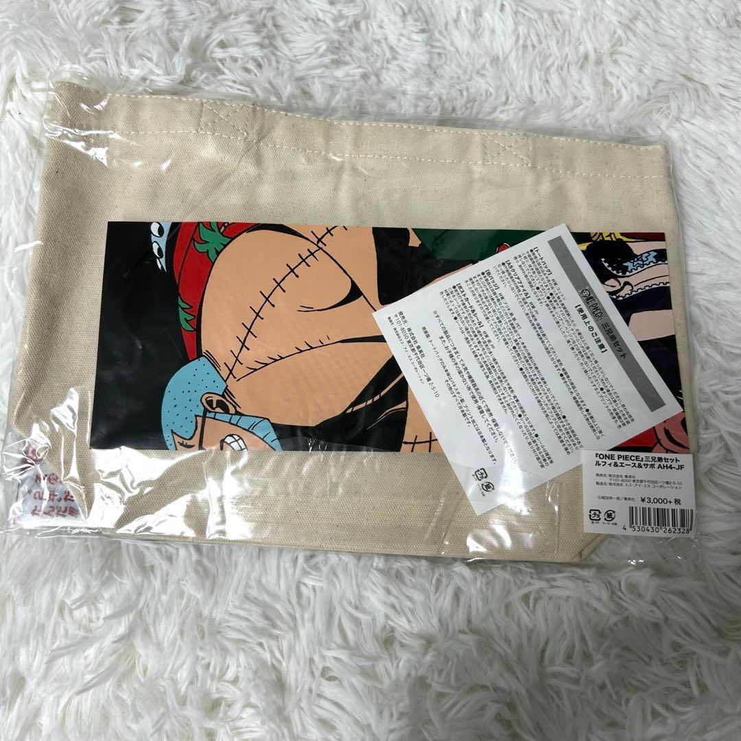 ONE PIECE ワンピース ジャンプフェスタ2019 三兄弟セット