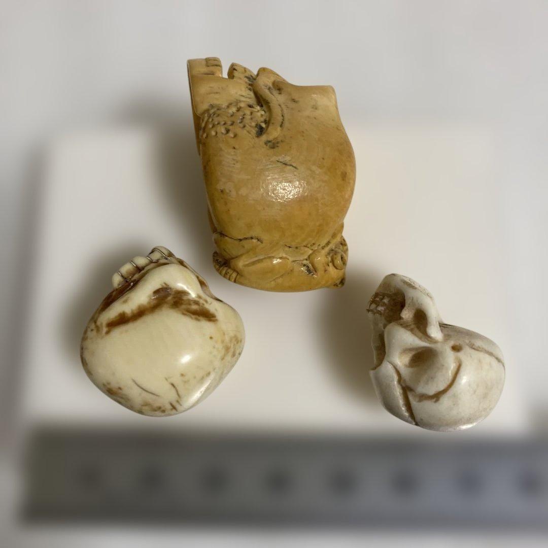 天然素材　髑髏　彫刻　根付　置物