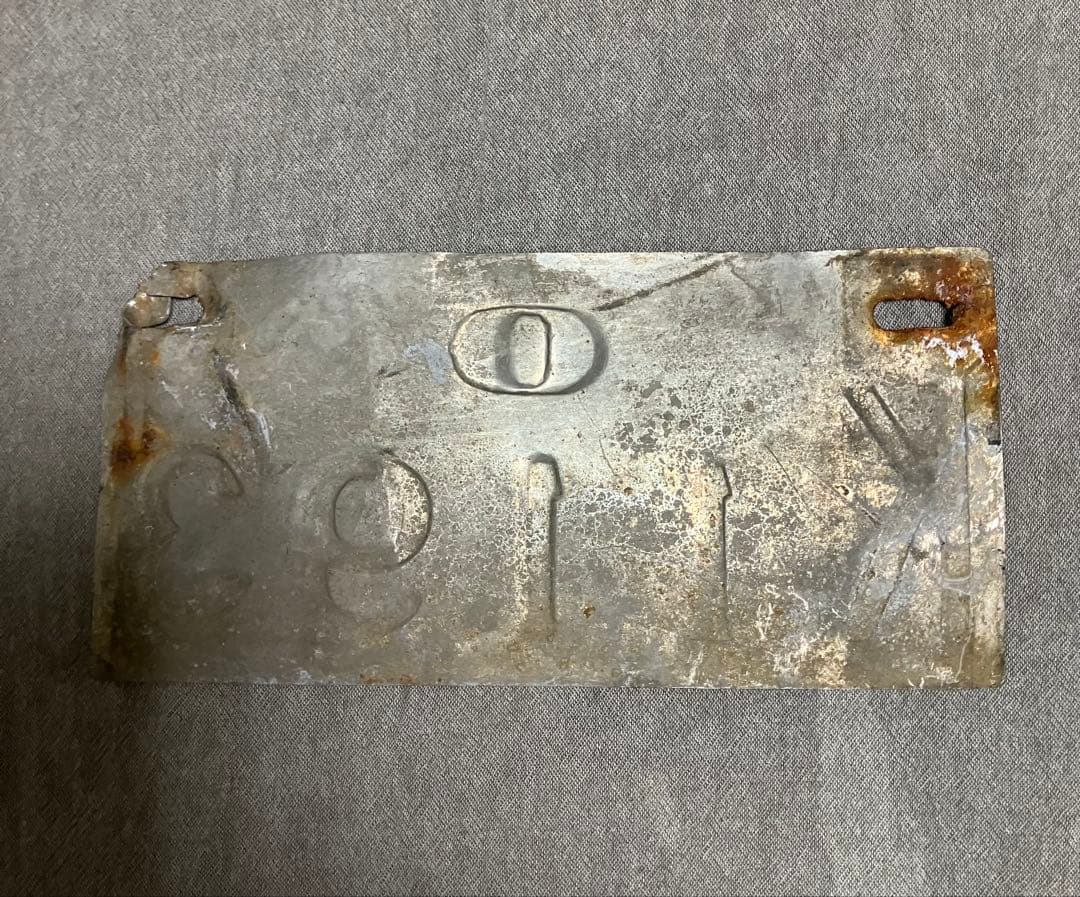 琉球政府発行 軽車両ナンバープレート