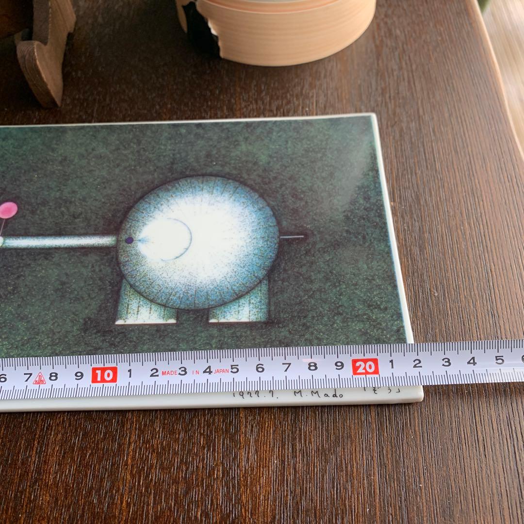 まど・みちお　ぞうさん　レア陶板　置物　絵