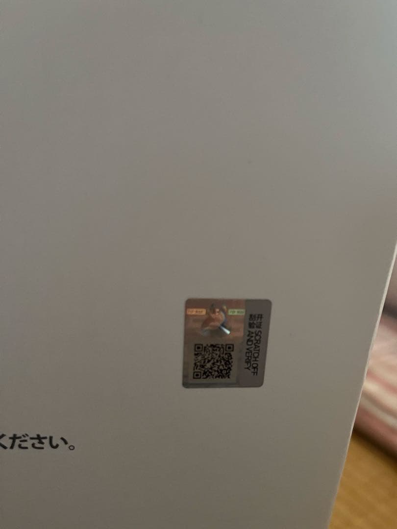 POP MART「THE MONSTERSI FOUND YOU」ジモモ