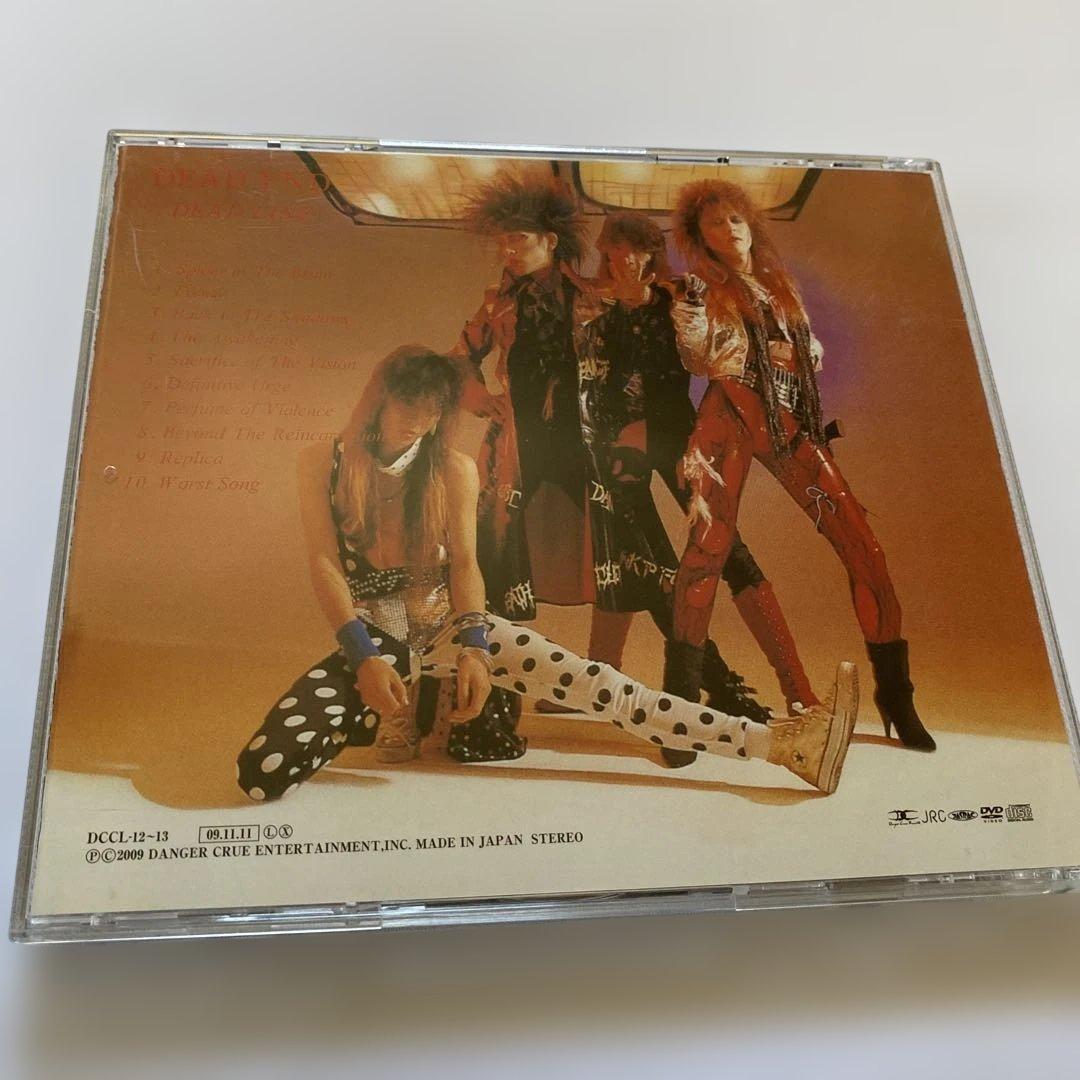 デッド・エンド/デッド・ライン 初回限定盤