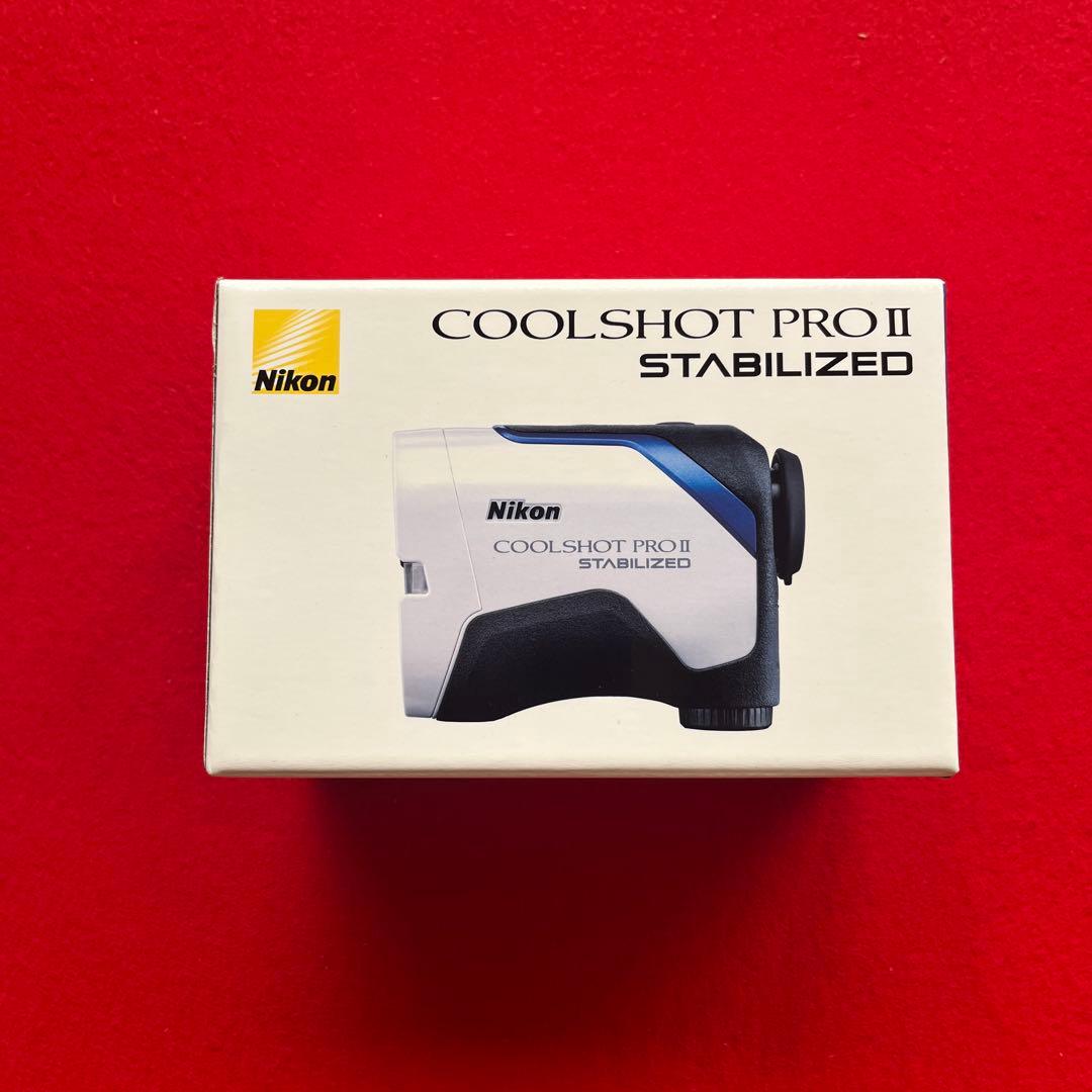 Nikon COOLSHOT PRO II スタビライズド