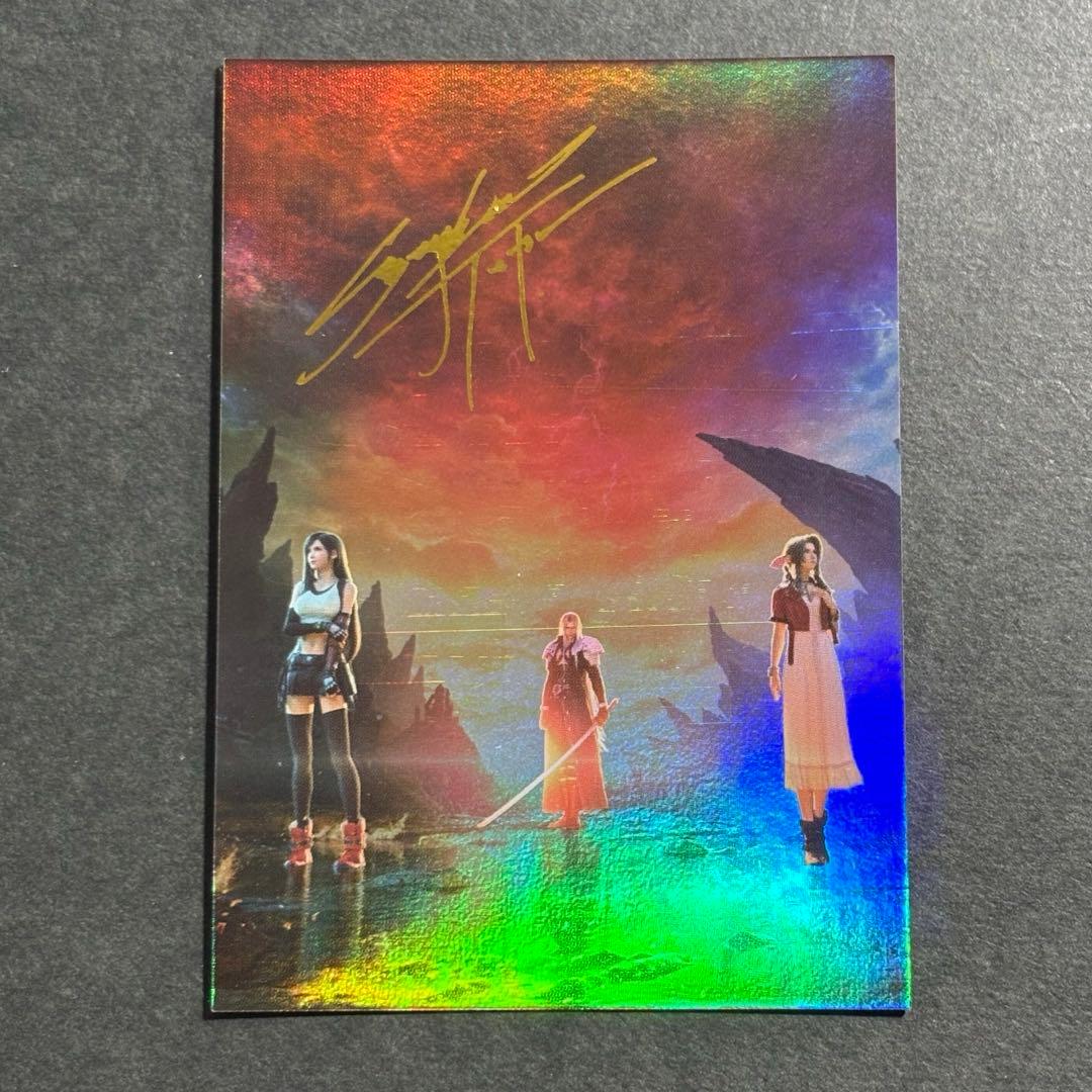 FF7 アニバーサリーアートミュージアム vol.2 シークレット3枚セット