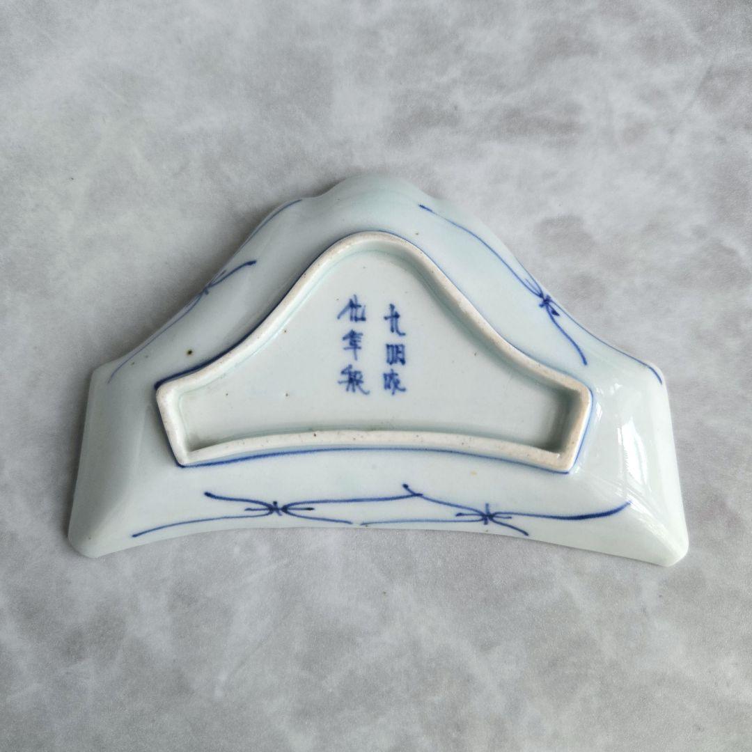 古伊万里　染付　変形小皿　富士山　江戸時代　三重の塔　骨董　金継ぎ　アンティーク