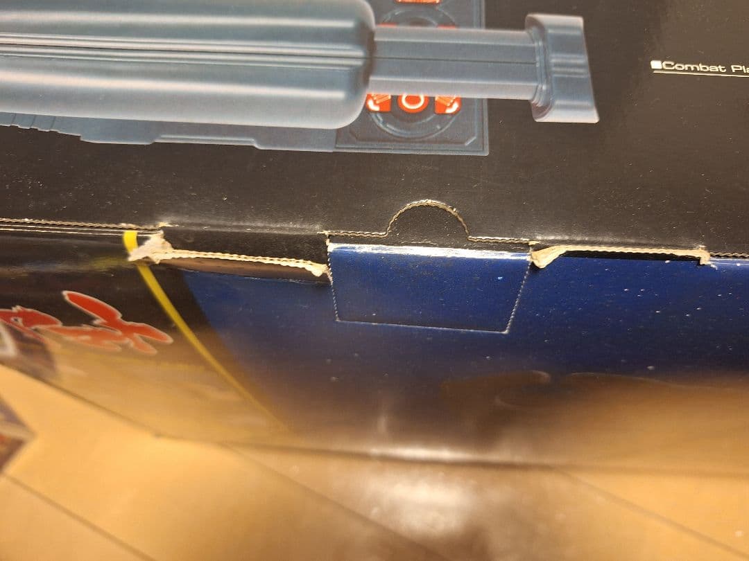 宇宙戦艦ヤマト１/350 プラモデル　2/10まで