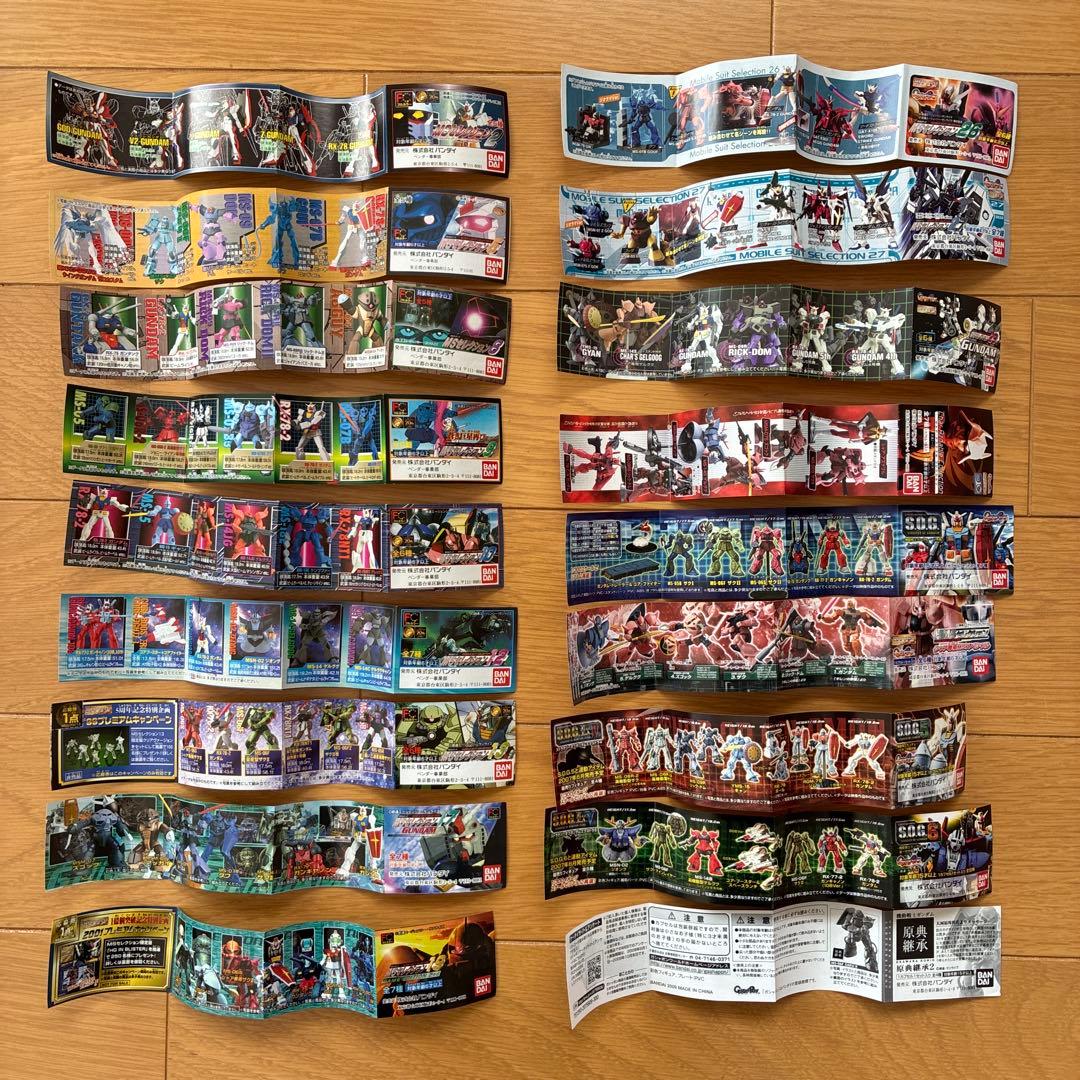 ガチャフィギュアまとめ売り（ガンダム・ウルトラマン・仮面ライダー・その他多種）