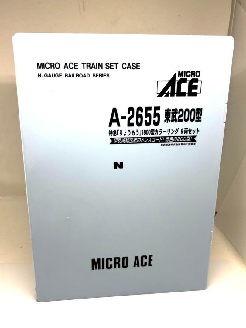 MICROACE 東武200系 りょうもう 1800系カラー A-2655 6両