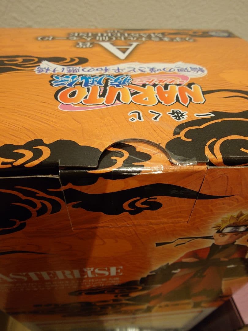 一番くじ NARUTO A B C D E ラストワン賞 フィギュアコンプセット