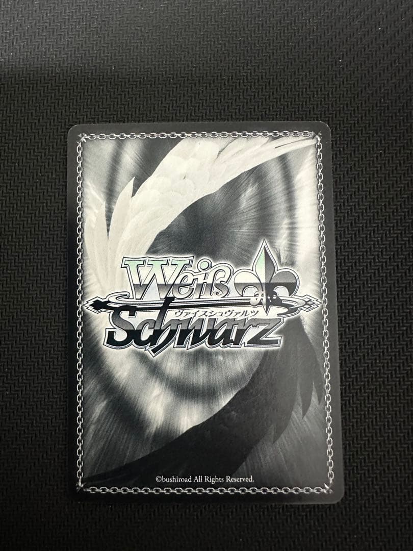 WS ヴァイスシュヴァルツ　彼女お借りします　レンタル彼女　千鶴　SP②