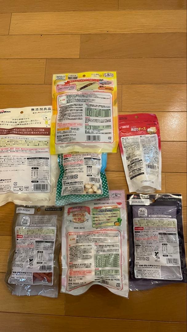 犬のおやつ餌詰め合わせ大特価♡送料無料♡③