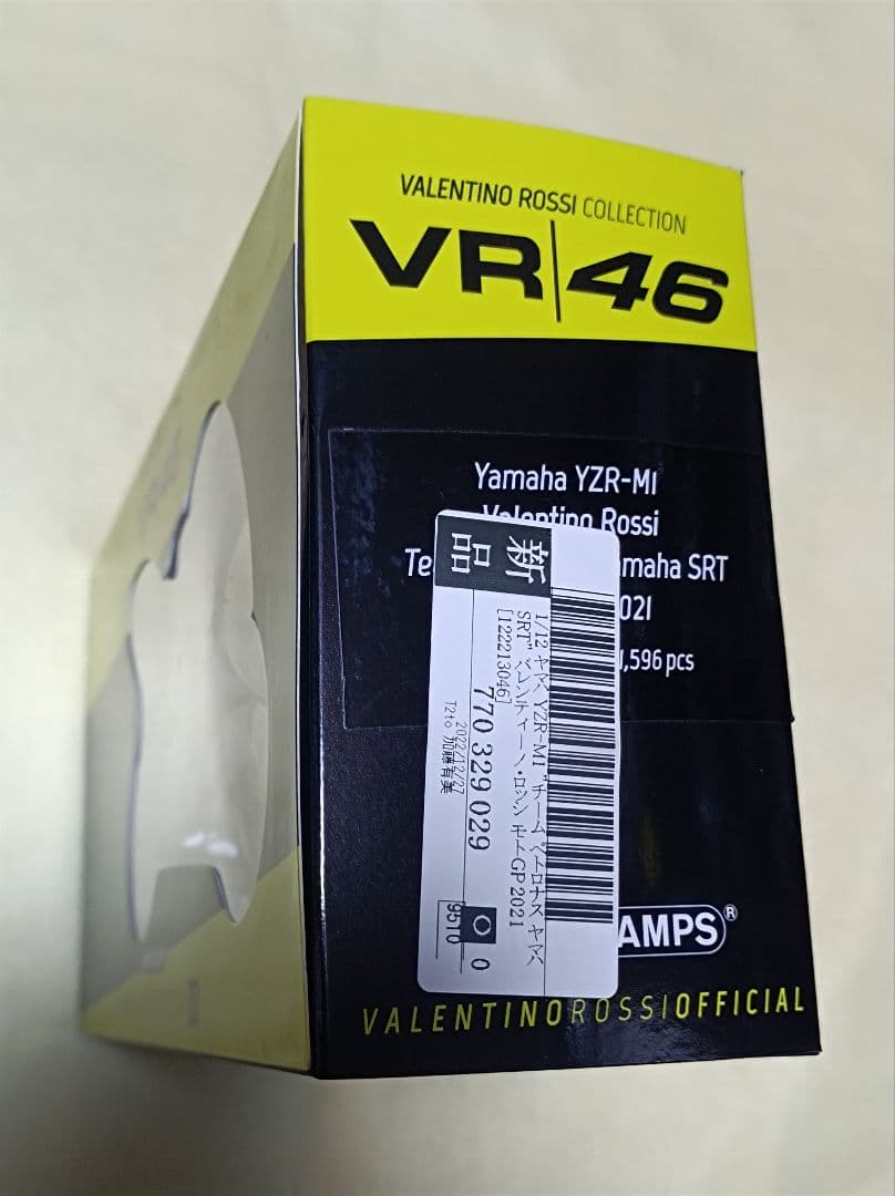 YZR-M1 VR46 Petronas YAMAHA　2021