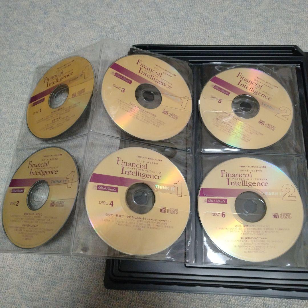 ロバート・キヨサキ Financial Intelligence 6枚セット
