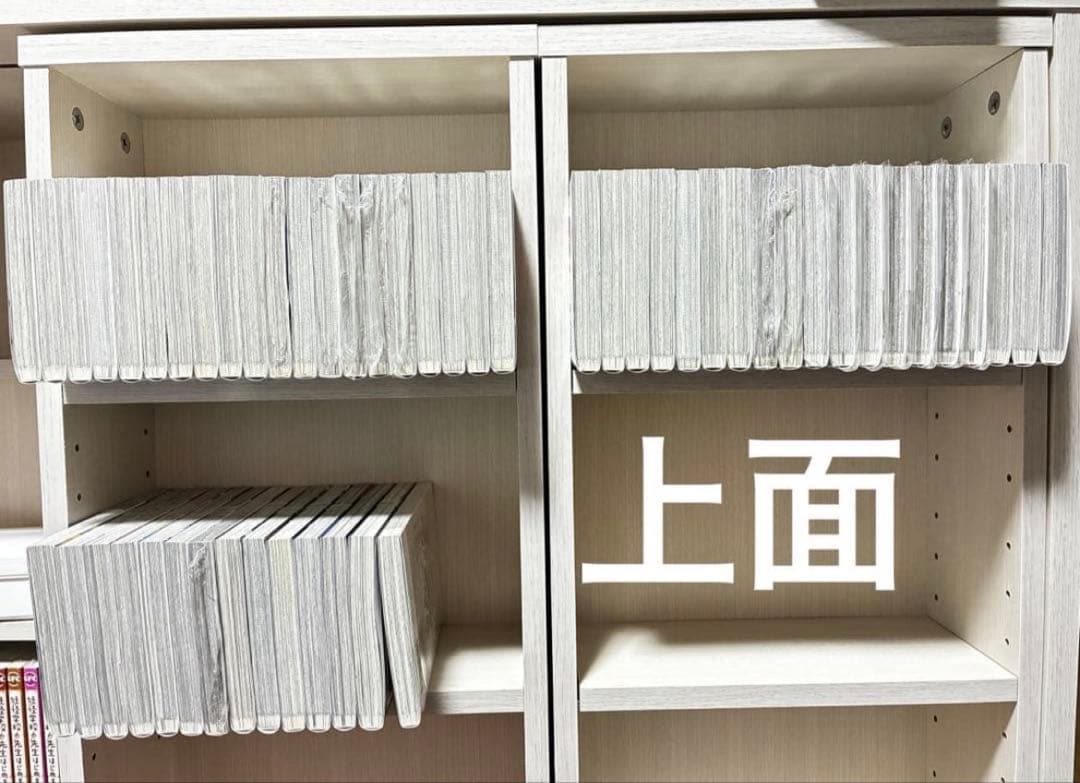 魔入りました入間くん 全巻 if魔フィア 全巻 特典