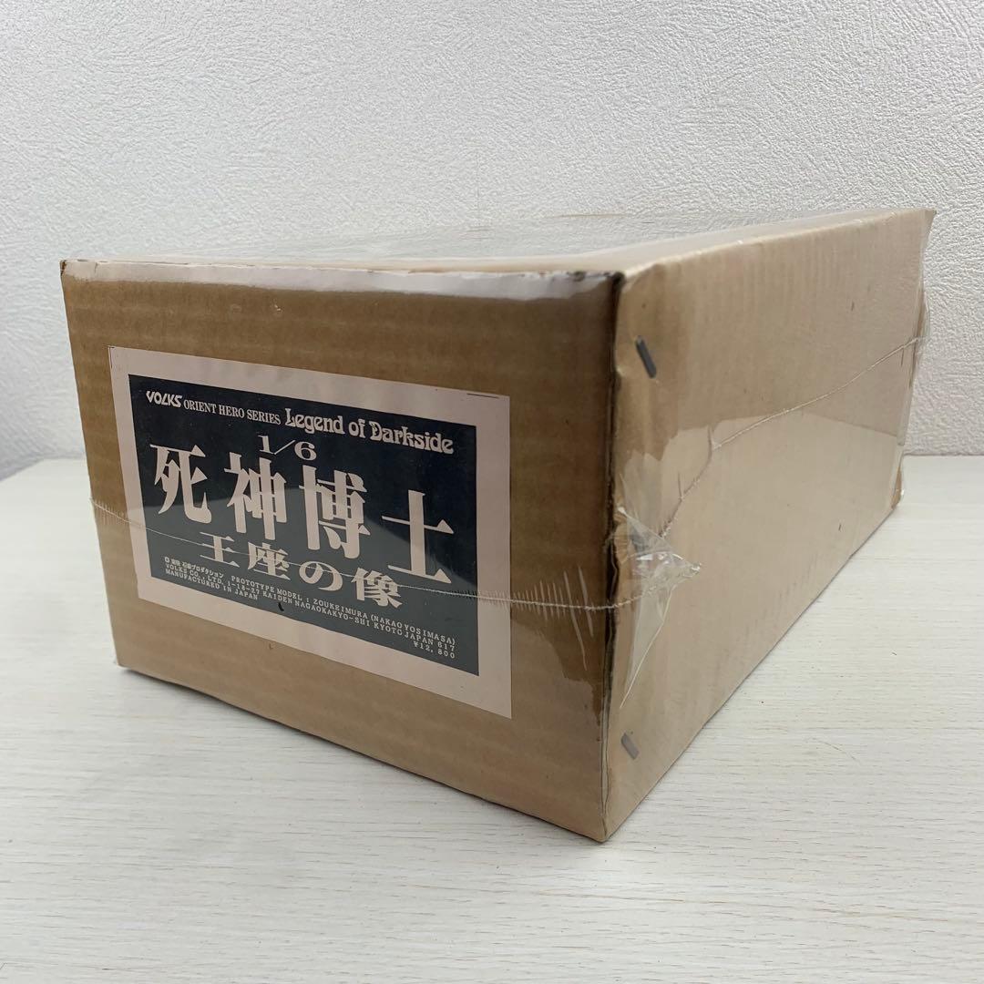 新品 希少品 VOLKS 1/6死神博士 王座の像 激レア