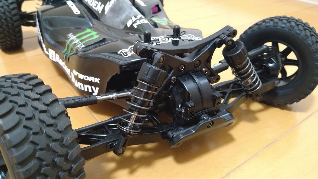 タミヤ　DB01 ドゥルガ　フルセット