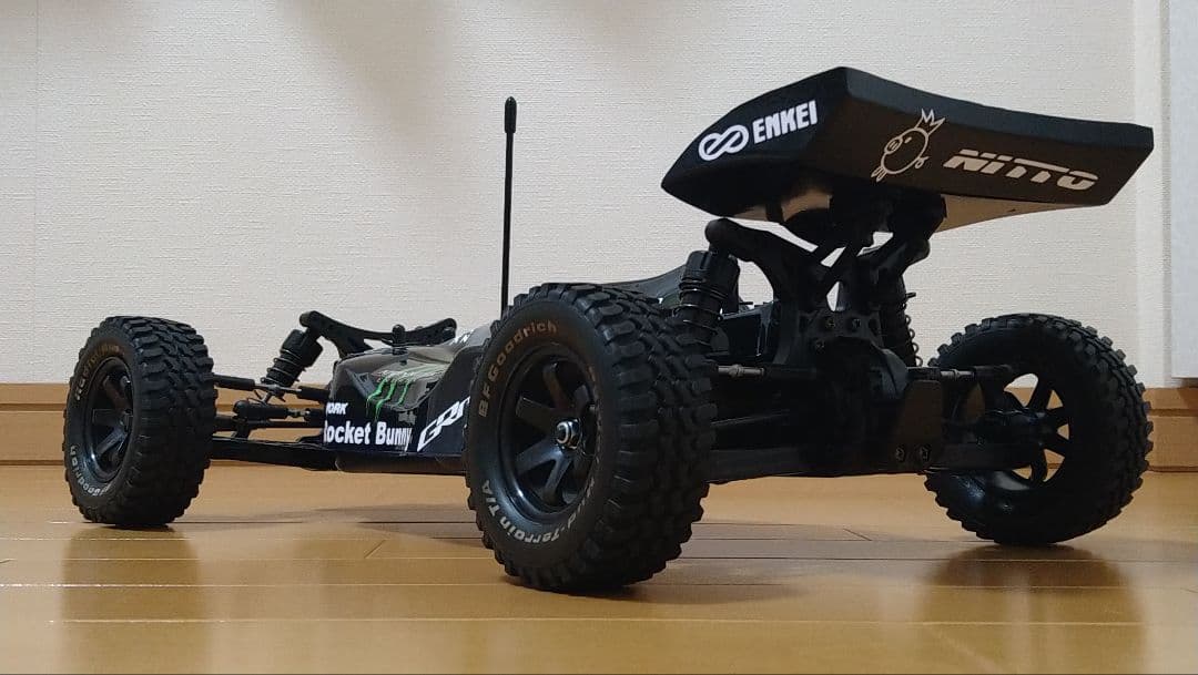 タミヤ　DB01 ドゥルガ　フルセット