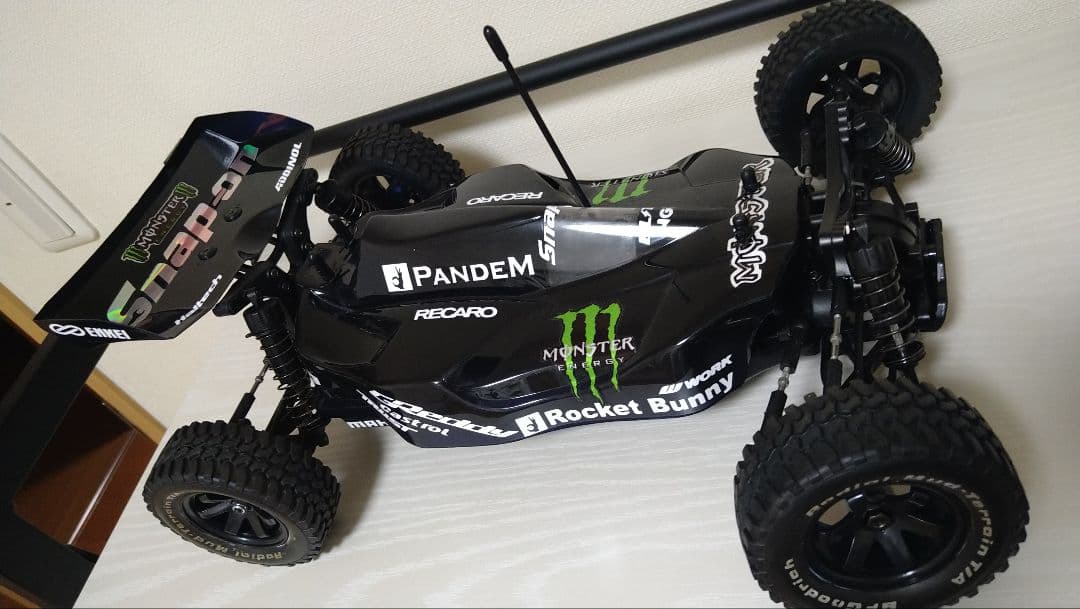 タミヤ　DB01 ドゥルガ　フルセット