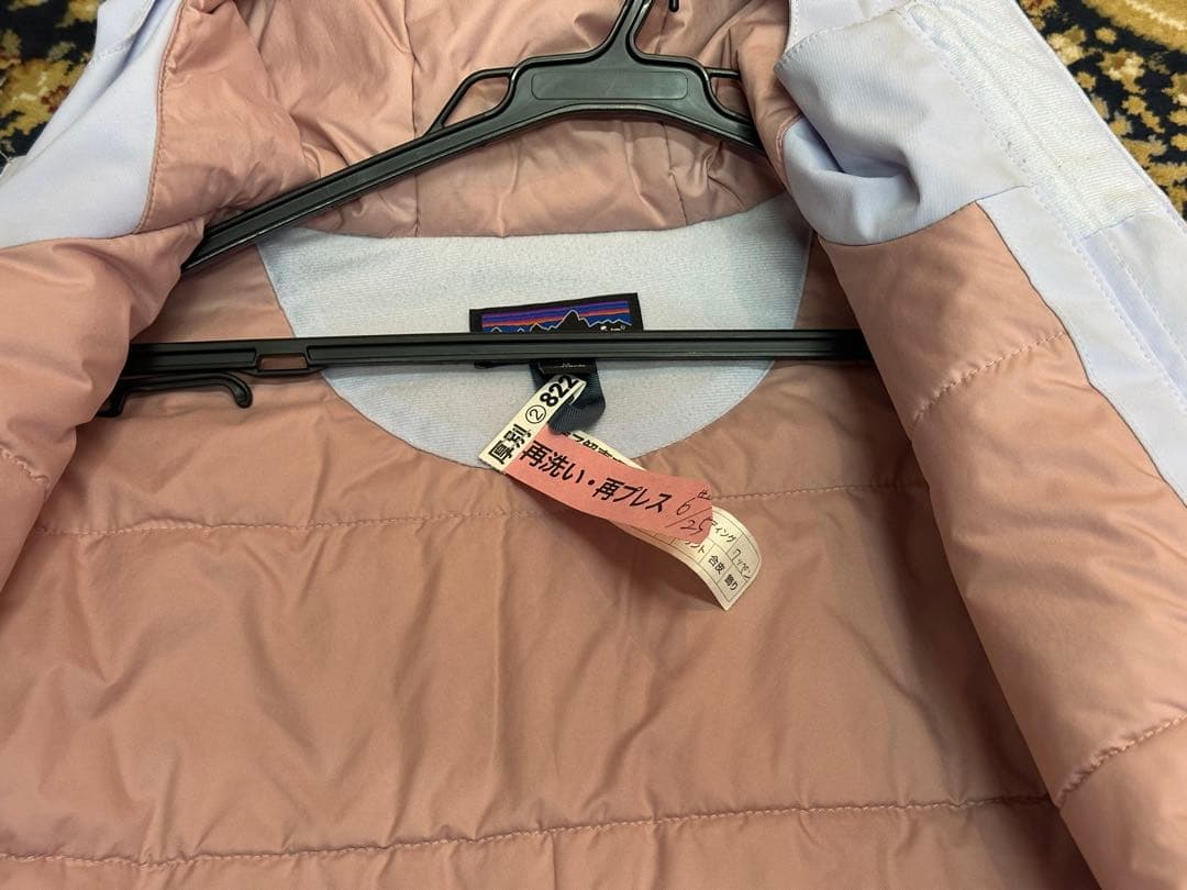 Patagonia 子ども用スキーウェアセット