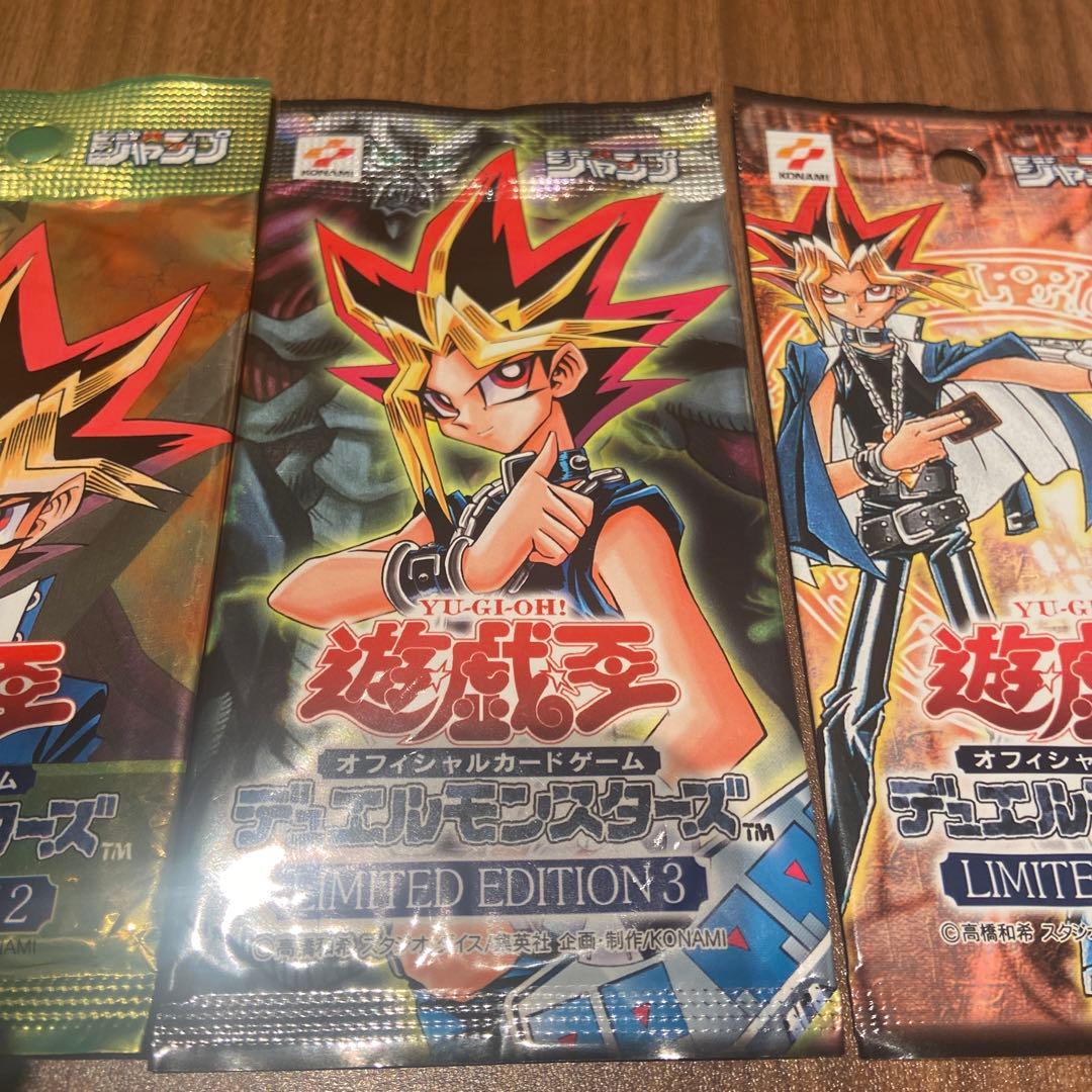 遊戯王OCG リミテッドエディションパック2・3・4セット
