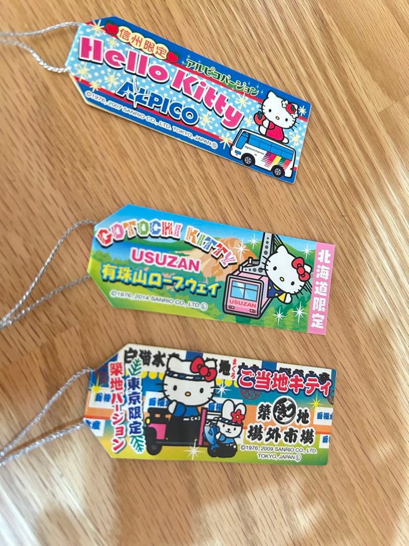 ご当地キティ　根付けストラップ　レア　アルピコ　ロープウェイ　築地市場