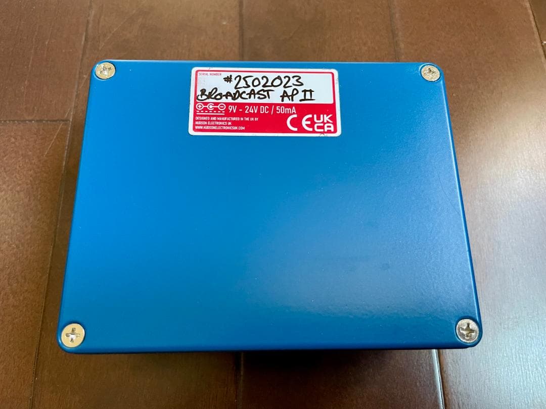 ギター HUDSON BROADCAST AP-II