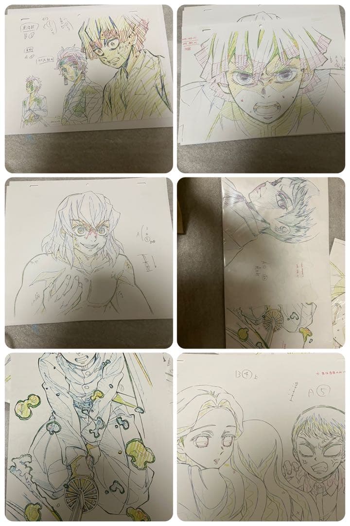 鬼滅の刃 立志編 BluRay 完全生産特典版 8巻まで。特典多数あり