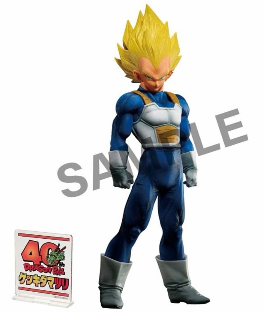 悟空 身勝手の極意 ベジータ ゲンキダマツリ 3体セット ドラゴンボール40周年