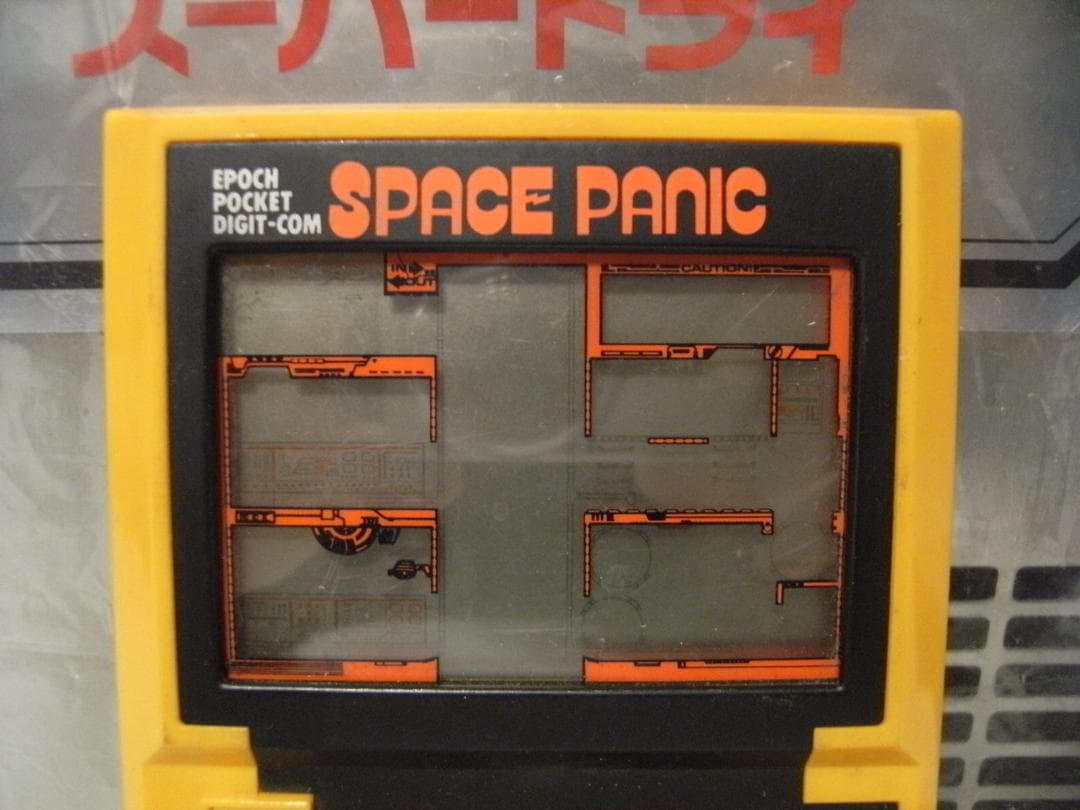 983年 エポッチ SPACE PANIC スペースパニック ゲームウォッチ