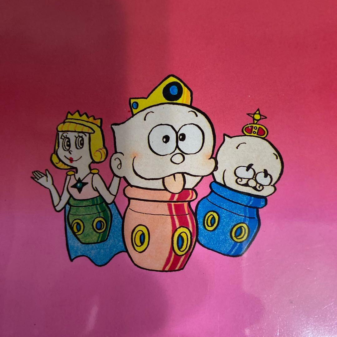 ウメ星デンカ① ② ③ 初版藤子不二雄