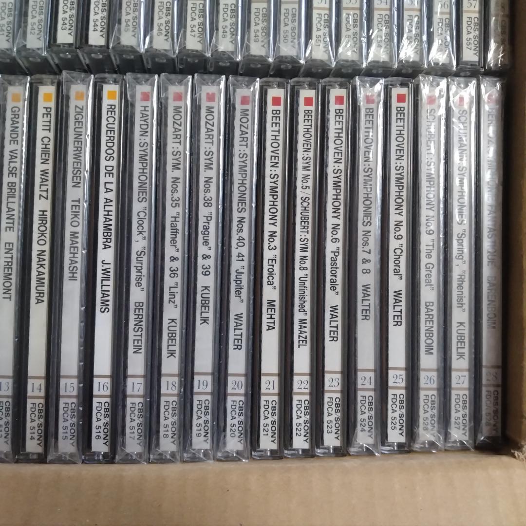 SONY CLASSICAL MUSIC 84枚セット　未開封多数