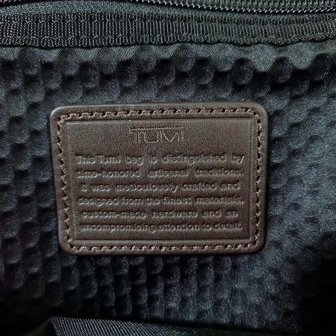 超美品　TUMI 「マックスウェル」ジム・バッグ　ボストンバッグ　3way