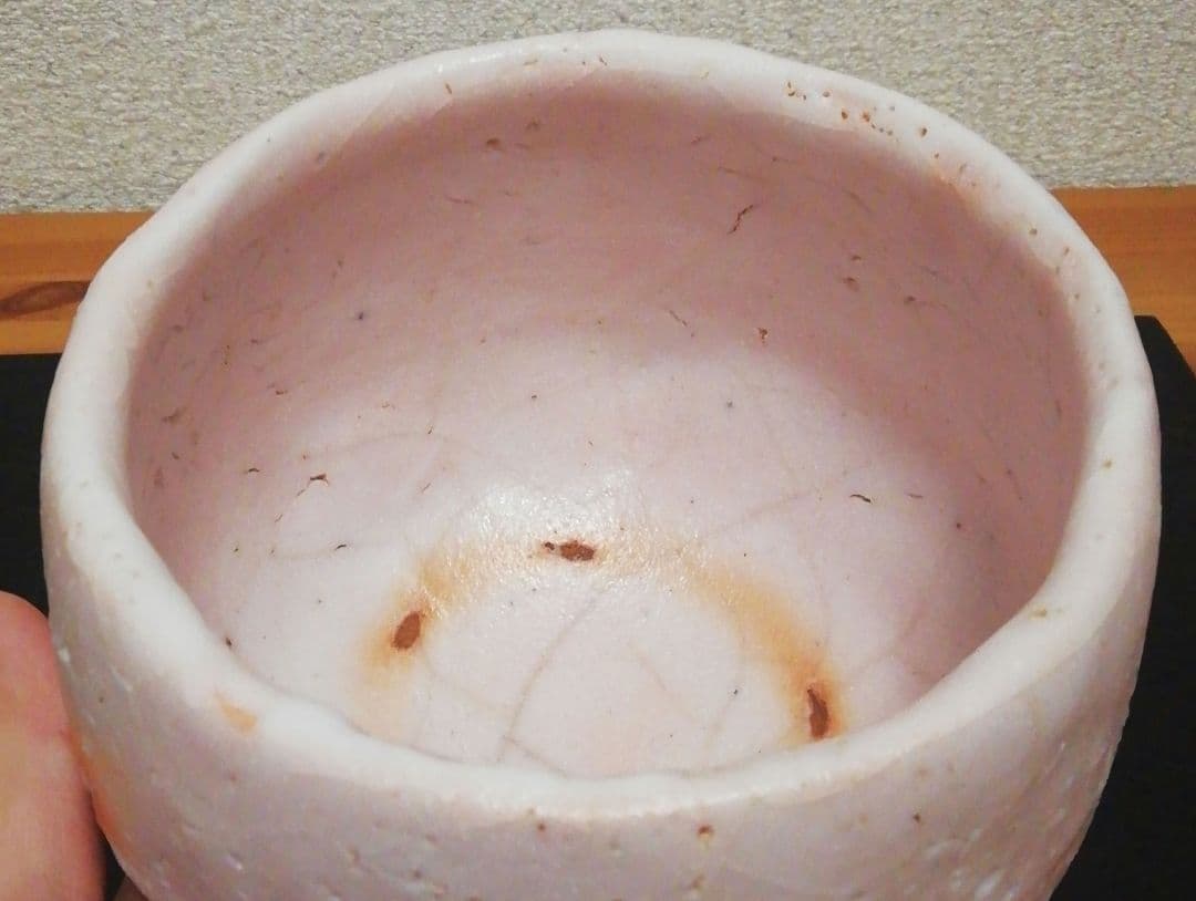 加藤孝造作　志野焼　茶碗　仕服付　茶道具