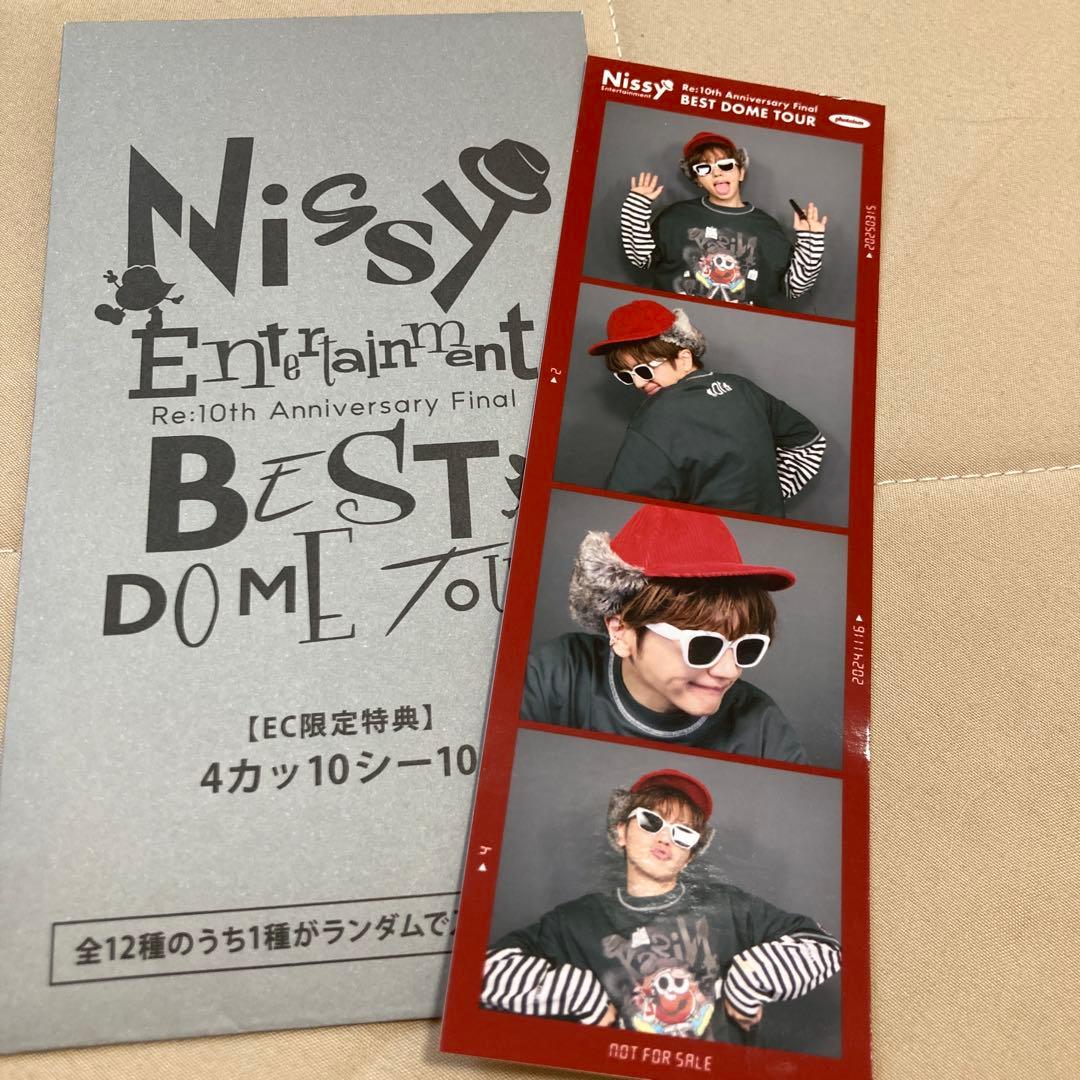 Nissy BEST DOME TOUR VIPグッズ　未使用　おまけ3点付き