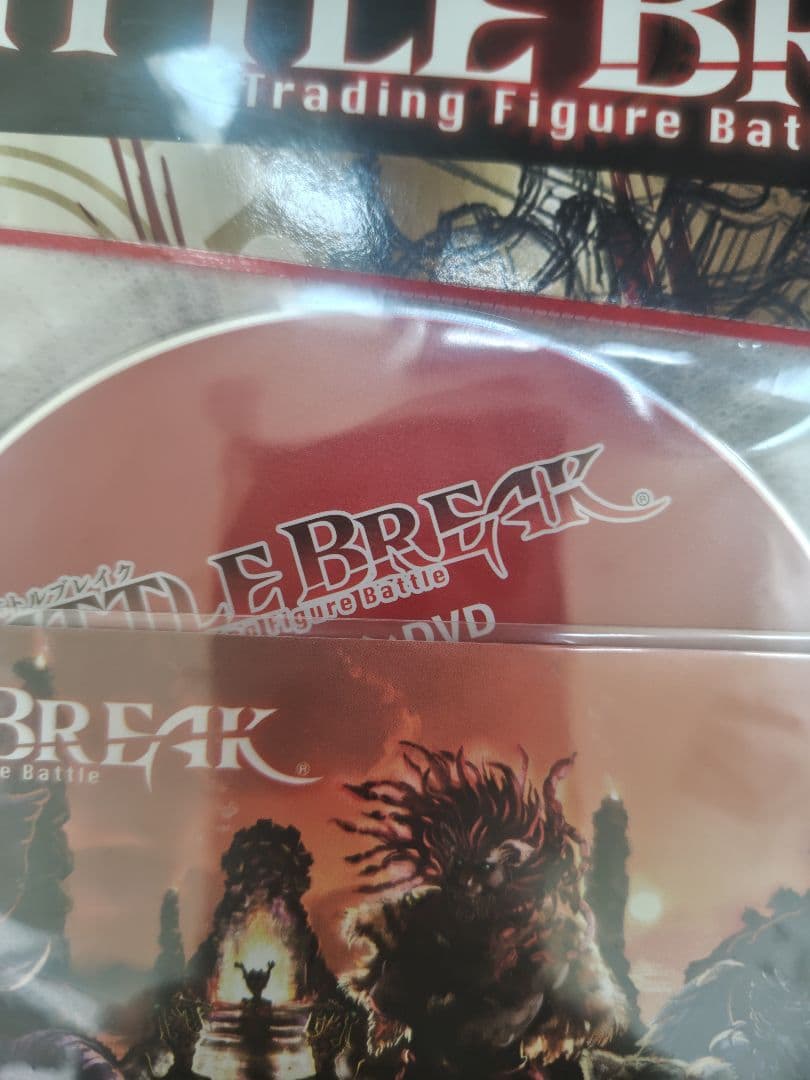 バトルブレイク　プロモーション用DVD　厚紙製プレイマット　非売品　新品未使用