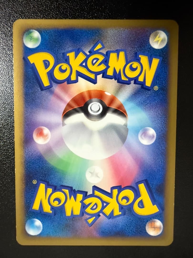 アルフの石版　L1　071/070　LEGEND　レジェンド　ソウルシルバー