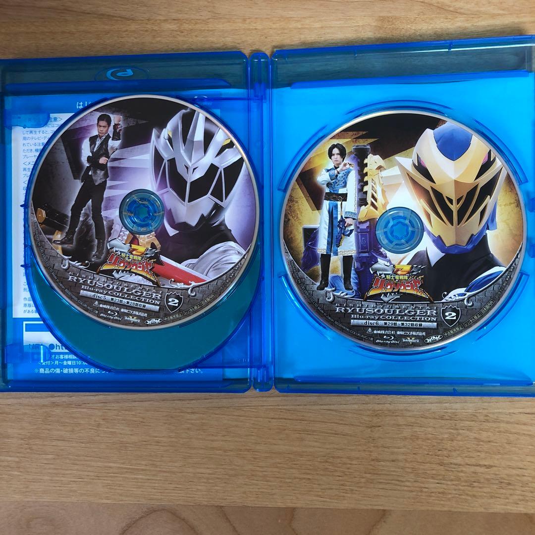 騎士竜戦隊リュウソウジャー Blu-ray COLLECTION 1・2・3
