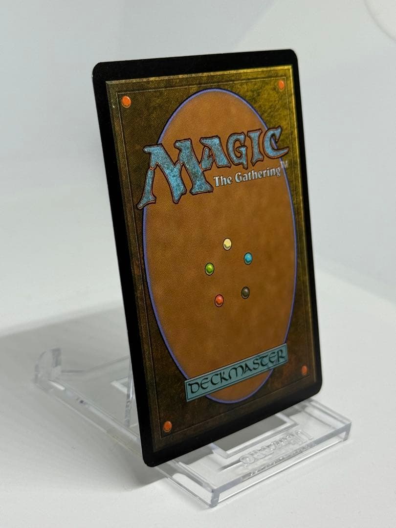 【Foil】《剣を鍬に/Swords to Plowshares》(FNM)