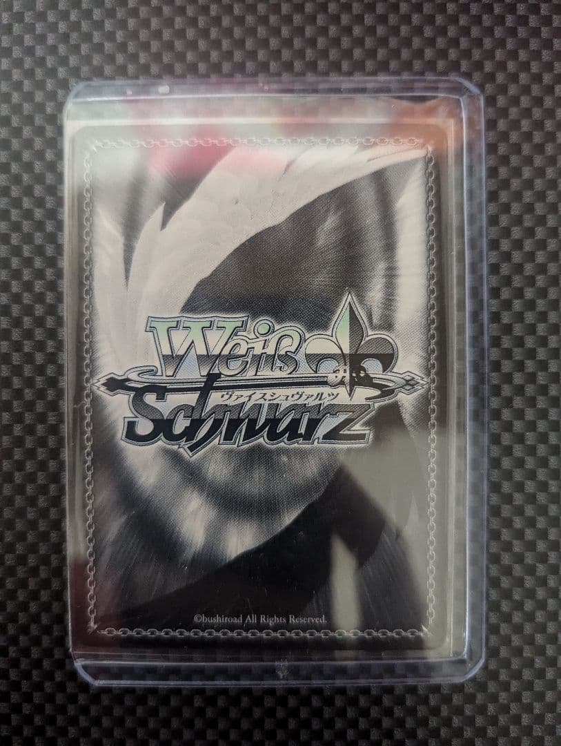 プロセカ ヴァイスシュヴァルツ 天馬司 SP サイン