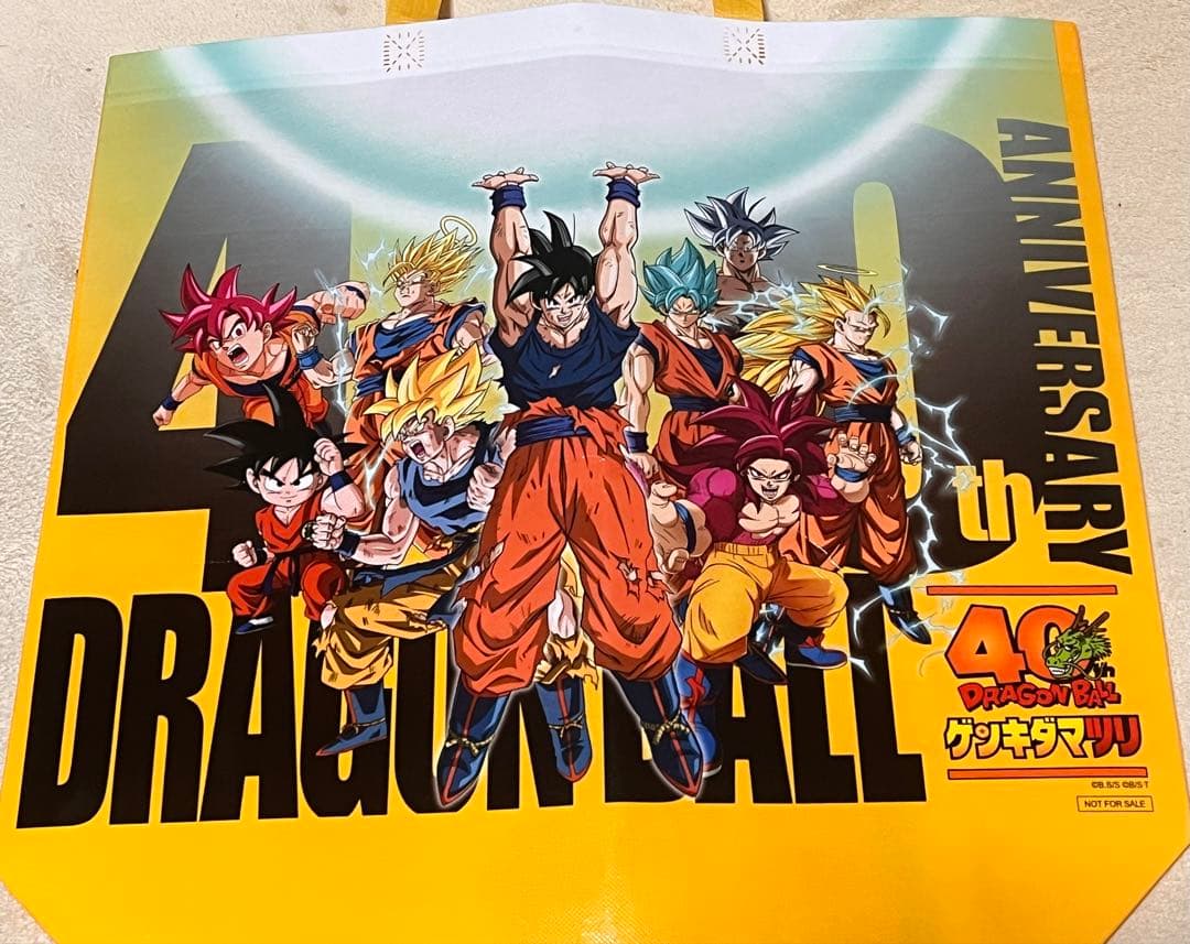 ドラゴンボールゲンキダマツリ来場記念品セット+おまけ付き