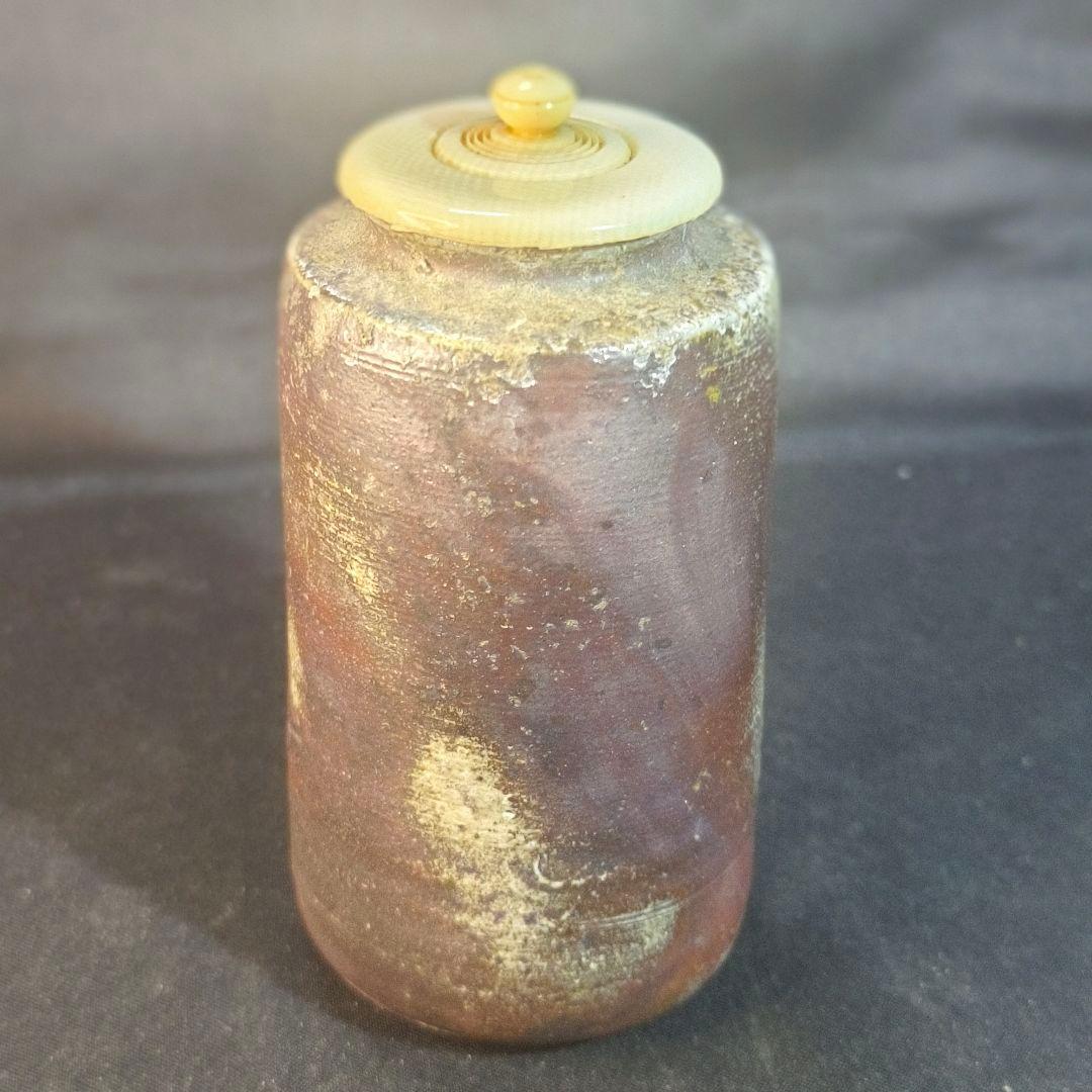 茶道具 備前焼茶入 肩衝茶入　市野信水造 窯変茶器 縞模様蓋 未使用美品旧家蔵出