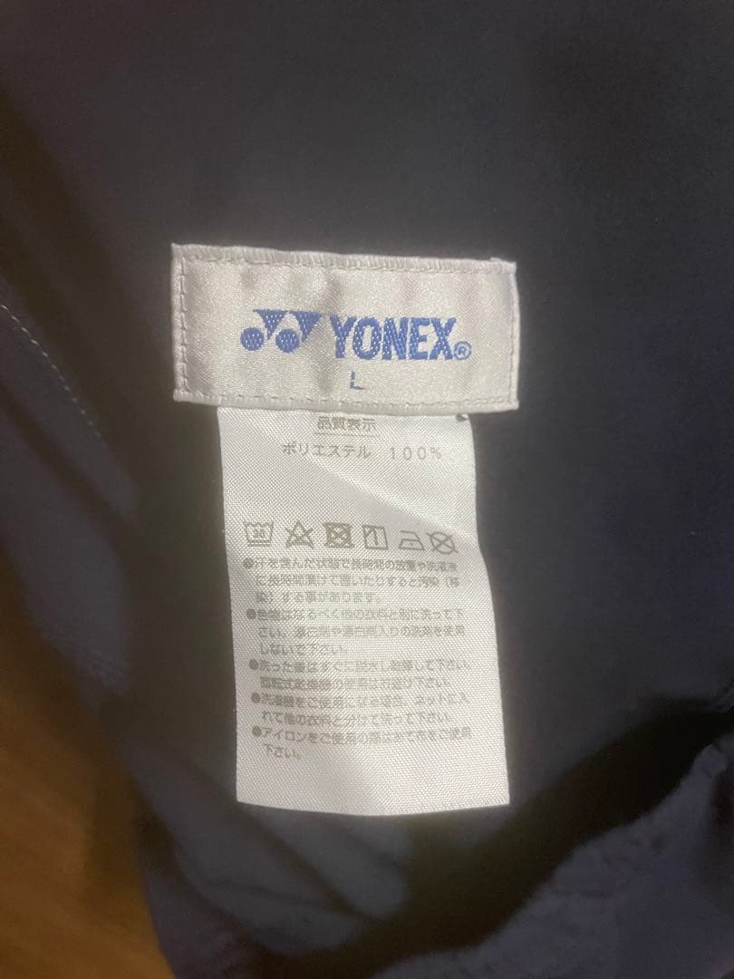 yonex 日本代表ウォームアップパンツ