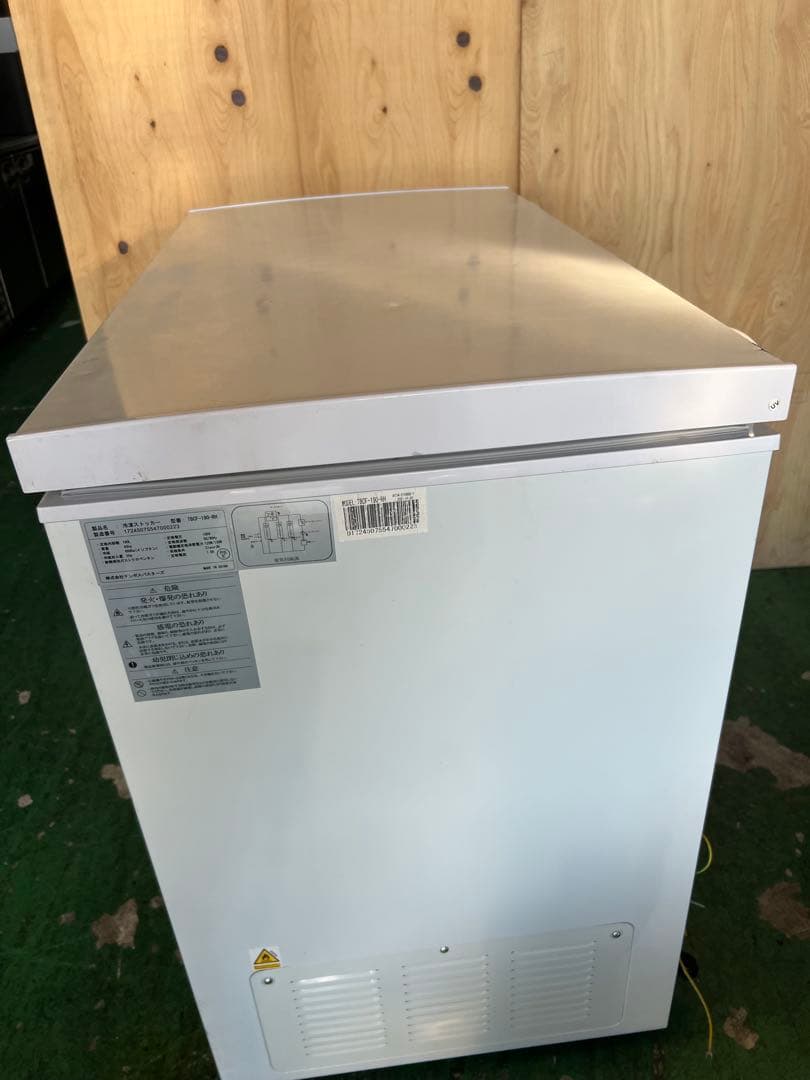 2021年 テンポス冷凍ストッカー 190L