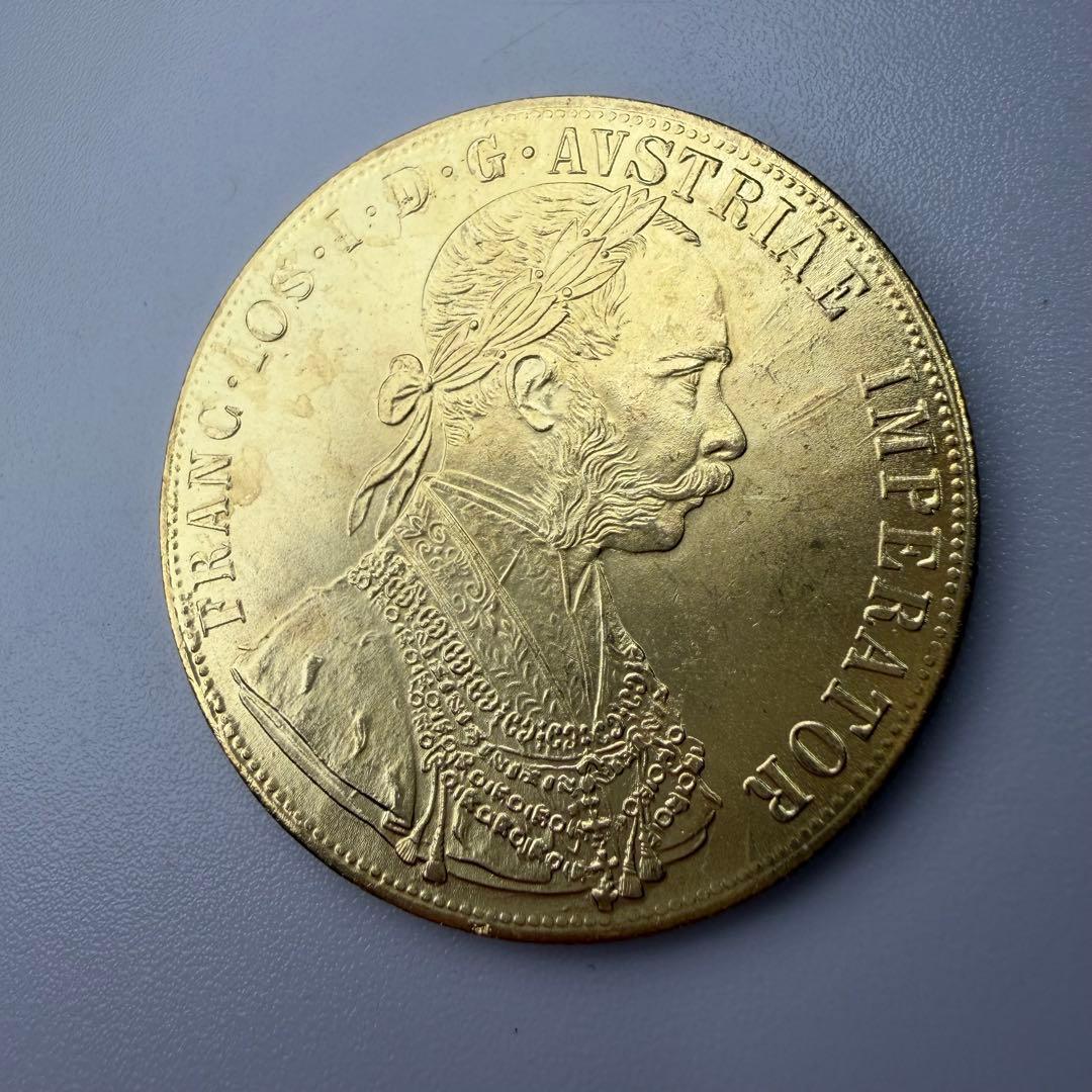 古銭　1890 オーストリア帝国　フランツ・ヨーゼフ1世