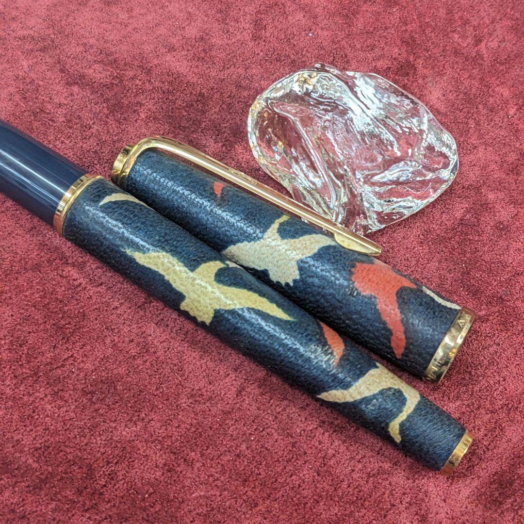 こじかさん専用 プラチナ シープとパーカーSONNE まとめて